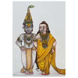 Savle sundar rup manohar